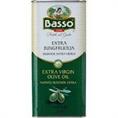 OLIO EXTRA VERGINE OLIVA LT.5  PET  BASSO